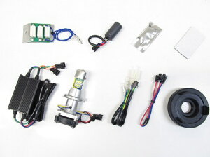 KSR110PRO LB4-KSR LEDwbhCgouLbg HS1 Hi/Lo 6000K PROTECivebNj