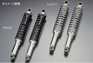 Z1000 72`80N TOMO-TYPEAVbN ubN 350mm PMCis[GV[j