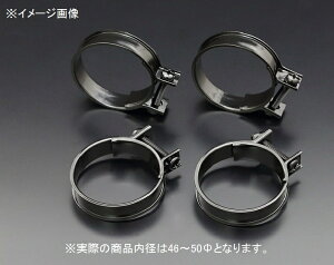 Z750-900 72�`76�N �C���V�����[�^�[�o���h�Z�b�g ���a�F46�`50���i�G�A�N���[�i�[BOX���j PMC�i�s�[�G���V�[�j