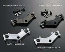 楽天市場】sr400 トップブリッジの通販
