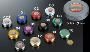 �u���[�L�}�X�^�[�V�����_�[�L���b�v�iS35/S30�j ���C�g�O���[�� POSH�i�|�b�V���j