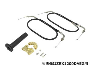 CB400SF/Version-S/V-TECH/SPEC-2/3 �R���p�N�g�n�C�X���b�g���L�b�g �V�����p���S�[���h POSH�i�|�b�V���j