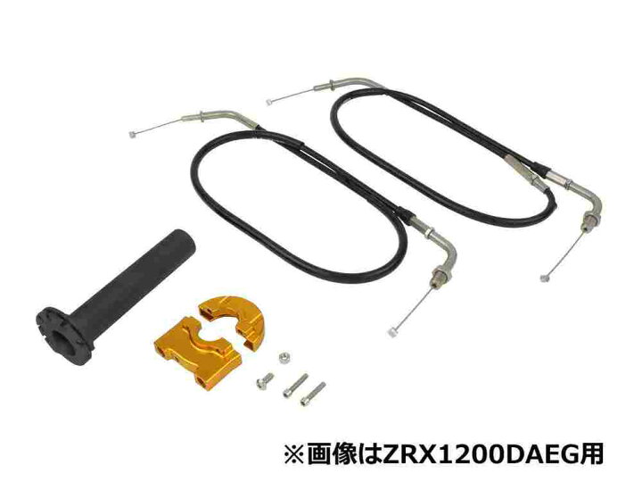 楽天市場】XJR400/XJR1200/XJR1300 コンパクトハイスロットルキット 