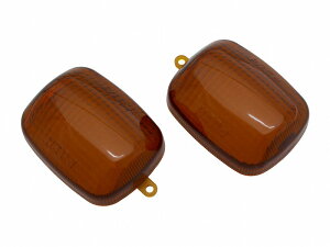 VTR1000F ウインカーレンズセット アンバーレンズセット(バルブ無) POSH(ポッシュ)