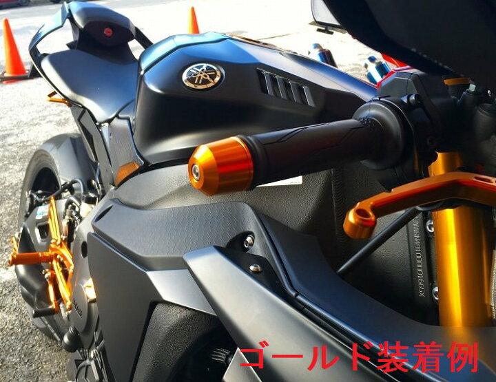 楽天市場】ミドルウェイトバーエンド YAMAHA系 M6タイプ シャンパン 