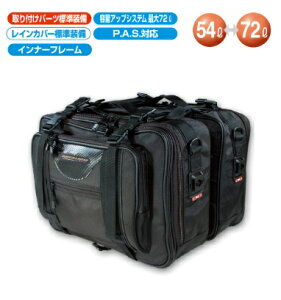 RR5632 [hTChobO GubNi54`72bgj tAh[hiRoughRoadj