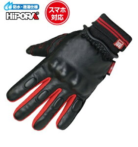 RR8809RD4 CKjbgJtEC^[U[O[u bh LLTCY tAh[hiRoughRoadj