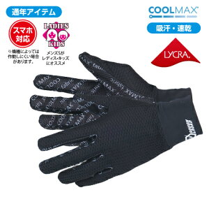 RR8853 Xgb`N[}bNXCi[O[u ubN XLTCY tAh[hiRoughRoadj