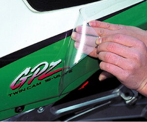 CR1002 veNVtBi3j tAh[hiRoughRoadj