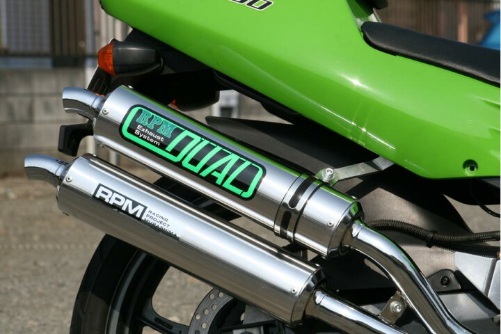 楽天市場】RPM-DUAL（デュアル）マフラーJMCA認定タイプ RPM ZXR250/R 