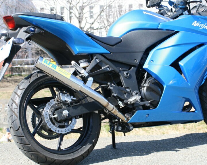 楽天市場】Ninja250R（ニンジャ250R） RPMマフラー 政府認証 RPM 