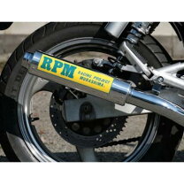 楽天市場】rpm マフラー 規制前の通販