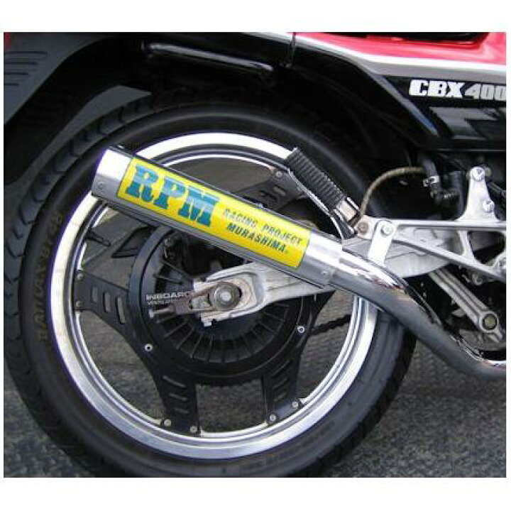 楽天市場】RPM-67Racing(レーシング)マフラー RPM CBX400F 81年 : バイク メンテ館 楽天市場】RPM-67Racing(レーシング)マフラー RPM CBX400F 81年 : バイク メンテ館