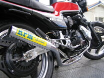 楽天市場】cbx400f rpm マフラーの通販