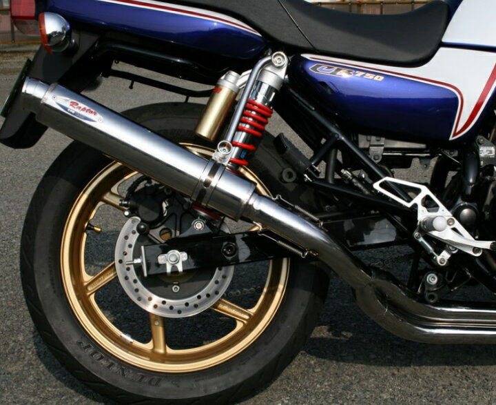 楽天市場】CB750（RC42） 80D-RAPTOR（ラプター） チタンフル 