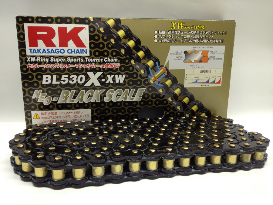 X-XWシリーズ BL525-120 シールチェーン ブラックゴールド RK ドライブチェーン