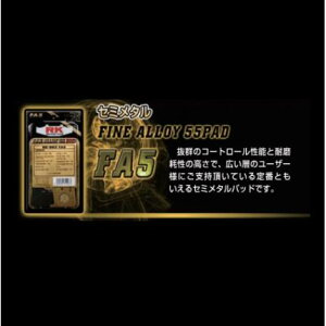 [t@[1100iZEPHYRjRS FA-5it@CAC55u[Lpbhjtg859 RK