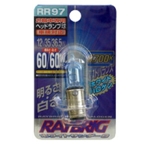 2֎Ԑpwbhv ybgnQEzCgT_[S T15 P15d-25-3 RAYBRIGiCubNj