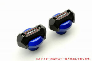 YZF-R3 �t���[���X���C�_�[ ���^���b�N�^�C�v �u���[ RIDEA�i���f�A�j