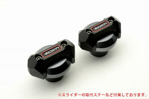 YZF-R1�i09�`14�N�j �t���[���X���C�_�[ ���^���b�N�^�C�v �`�^�� RIDEA�i���f�A�j