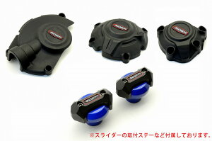 YZF-R1/YZF-R1M�i15�N�j �Y�f�@�ۋ����G���W���J�o�[�i2���J�o�[�j���t���[���X���C�_�[�i�u���[�j RIDEA�i���f�A�j