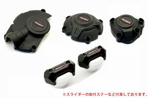 YZF-R1/YZF-R1M�i15�N�j �Y�f�@�ۋ����G���W���J�o�[�i2���J�o�[�j���t���[���X���C�_�[�i�z���C�g�j RIDEA�i���f�A�j