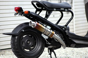 バイク用マフラー リアライズ ズーマー マフラーの人気商品・通販 