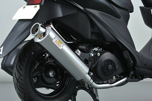 バイク用マフラー リアライズ アドレス アドレスv125の人気商品・通販 