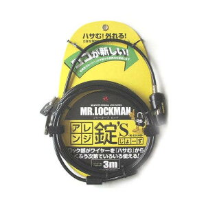 MRbN} ML-022-2000 AWs REITiCgj