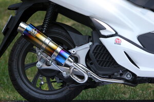 PCX150 PURESPORT ‘S’ TitanBlue(ピュアスポーツマフラー) SP忠男(SP TADAO)