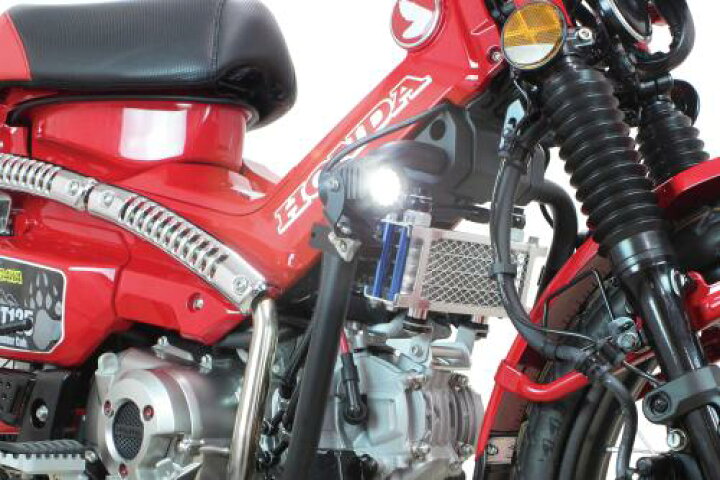 楽天市場】CT125ハンターカブ LEDフォグランプキット3.0（950）（2個入  