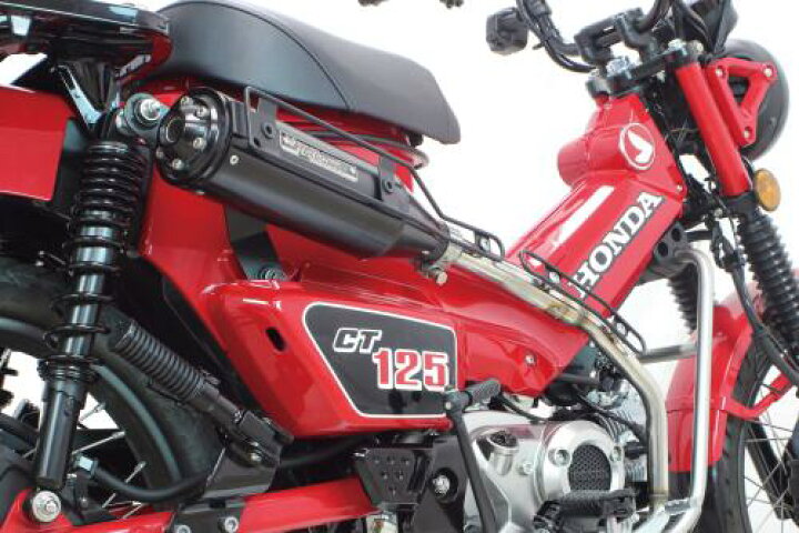 楽天市場】CT125ハンターカブ（JA65） トラッカーマフラー（政府認証 