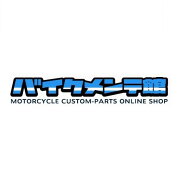 51103-41K00-291 ダンパアッシ、フロントフォークライト SUZUKI（スズキ）