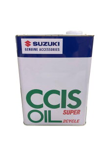 CCISIC X[p[ 4bgi4Lji2TCNGWICj SUZUKIiXYLj
