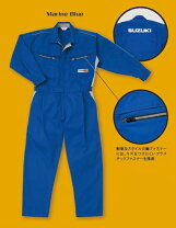 楽天市場】スズキ（レーシングスーツ・つなぎ｜バイクウェア 