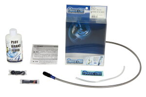 Dio110(ディオ110)15年 フロントブレーキホースキット ブラック/クリアホース スウェッジライン(SWAGE-LINE)