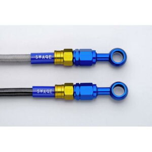 CB1100/EX�iABS�s�j14�N ���A�u���[�L�z�[�X�L�b�g �S�[���h/�u���[ �N���A�z�[�X �X�E�F�b�W���C���iSWAGE-LINE�j