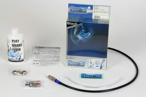 Dio110(ディオ110)15年 フロントブレーキホースキット ステン/ブラックホース スウェッジライン(SWAGE-LINE)