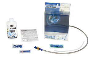 tgu[Lz[XLbg S[hEu[/NAz[X XEFbWCiSWAGE-LINEj GSX250Ri17Nj