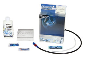 CB400SF Revo14`15NiABSsj tgu[Lz[XLbg bhu[/ubNz[X XEFbWCiSWAGE-LINEj