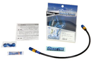 NC750X�iABS�s�j ���A�u���[�L�z�[�X�L�b�g �S�[���h�E�u���[ �u���b�N�z�[�X �X�E�F�b�W���C���iSWAGE-LINE�j