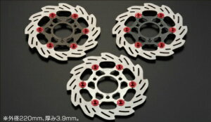 XR50 220mm EGCut[eBOfBXN[^[ t[eBOJ[Vo[/u[t[eBOs SHIF TUPiVtgAbvj