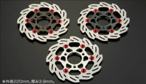 XR100 220mm EGCut[eBOfBXN[^[ t[eBOJ[Vo[/S[ht[eBOs SHIF TUPiVtgAbvj