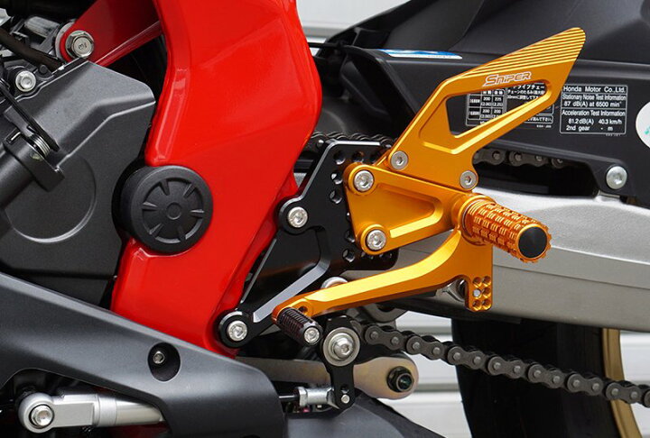 楽天市場】CBR250RR（MC51） バックステップ ゴールド 逆シフト専用 