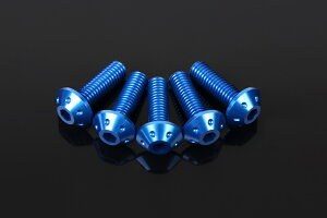 �A���~���o���X�N���[���{���g �E�F���i�b�g 6�Z�b�g �u���[ SSK SPEEDRA�i�X�s�[�h���j