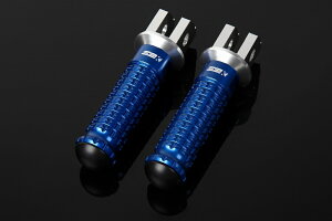 CB1300SF/SB SC54 �A���~���o���^���f���X�e�b�v �X�^���_�[�h�^�C�v �p�b�Z���W���[�p ��t���V���o�[/�X�e�b�v�o�[ �u���[ SSK SPEEDRA�i�X�s�[�h���j