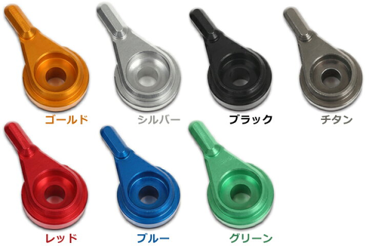 楽天市場】Z750・S 可倒延長式アジャストレバーセット レバー：ゴールド アジャスター：レッド SSK SPEEDRA（スピードラ） : バイク  メンテ館 Z750・S 可倒式アジャストレバーセット レバー：チタン   SSK SPEEDRA（スピードラ）