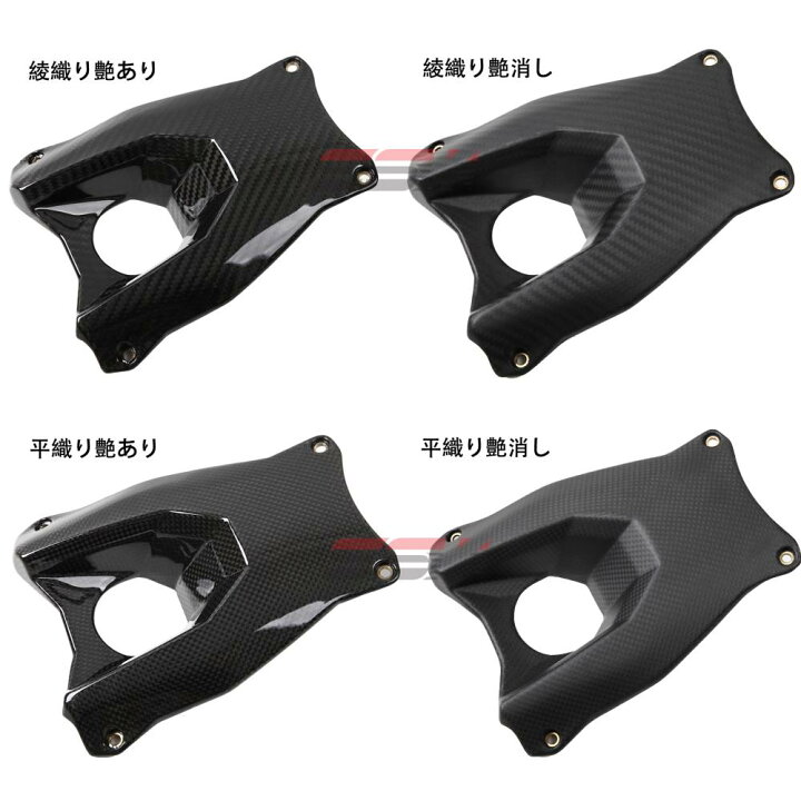 楽天市場】Ninja250（ニンジャ）13年〜 ミラーカバー 左右セット 
