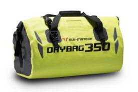 DRYBAG 350 イエロー 35L SW MOTECH（SWモテック）