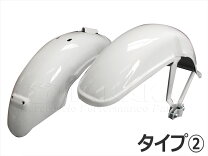 楽天市場】ダックス 兜フェンダーの通販